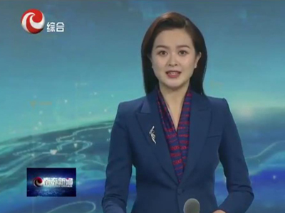 NanCong News