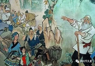 一則關(guān)于花椒的民間傳說(shuō)